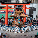 賑町